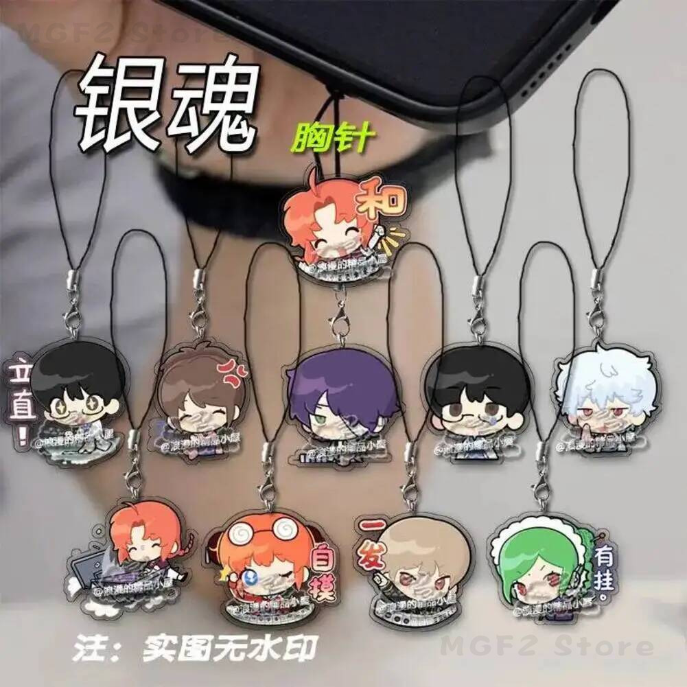 Women'S Key Accessories - สายคล้องโทรศัพท์มือถือ พวงกุญแจ ลายการ์ตูนกินทามะ สำหรับผู้ชายและผู้หญิง พิมพ์ลายตัวละคร สายคล้องกุญแจแบบห้อย