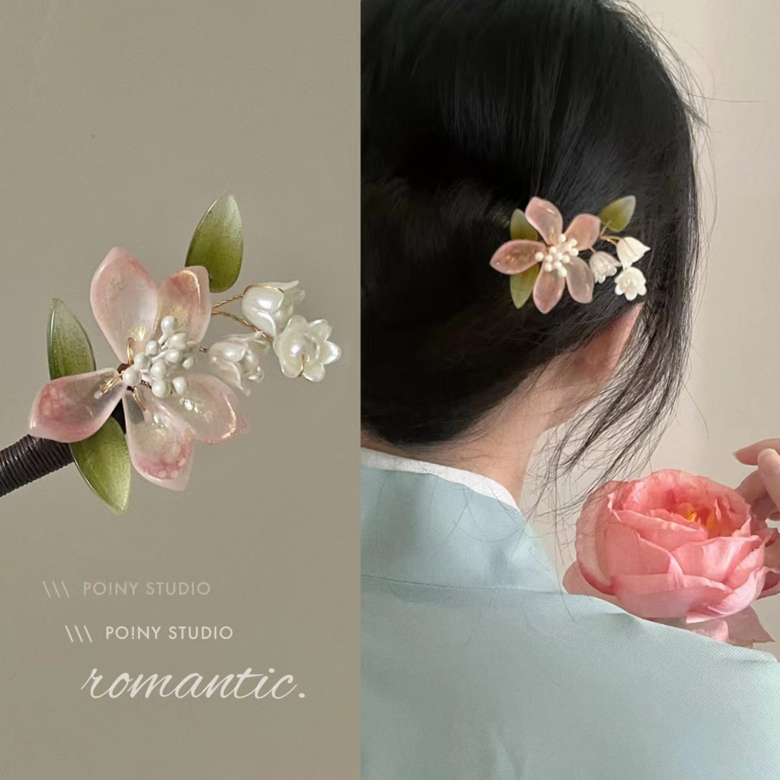 กิ๊บติดผมพู่ดอกไม้สไตล์จีน วิน - Women Accessories Shop บทวิจารณ์และราคา